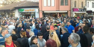 Од протестот во Охрид - (аматерска фотографија)