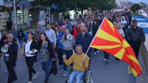Во Струмица се протесрираше четврт ден (аматерска фотографија)