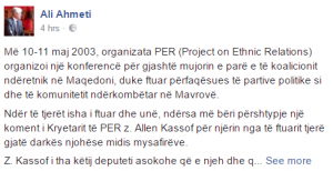 Фејсбук реакцијата на Али Ахмети објавена пред неколку часа 