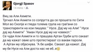 Фејсбук објавата на професорот Спасов од 13 февруари