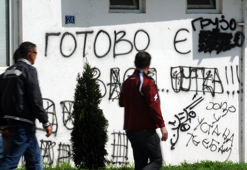 САД БАРААТ СОБРАНИЕТО ДА СЕ СОСТАНЕ И ДА ГИ ОТКАЖЕ ИЗБОРИТЕ