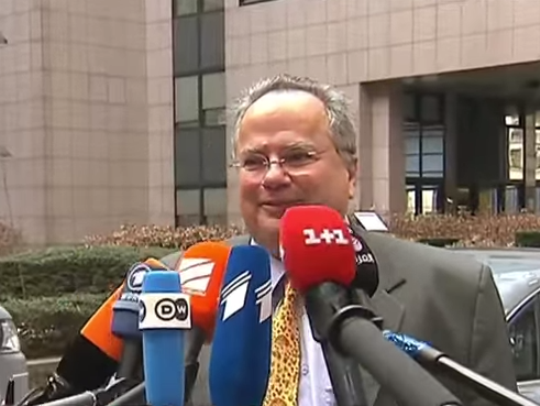 ГРЦИЈА ЈА БРАНЕЛА МАКЕДОНИЈА ОД ЕУ САНКЦИИ ГРЦИЈА ЈА БРАНЕЛА МАКЕДОНИЈА ОД ЕУ САНКЦИИ