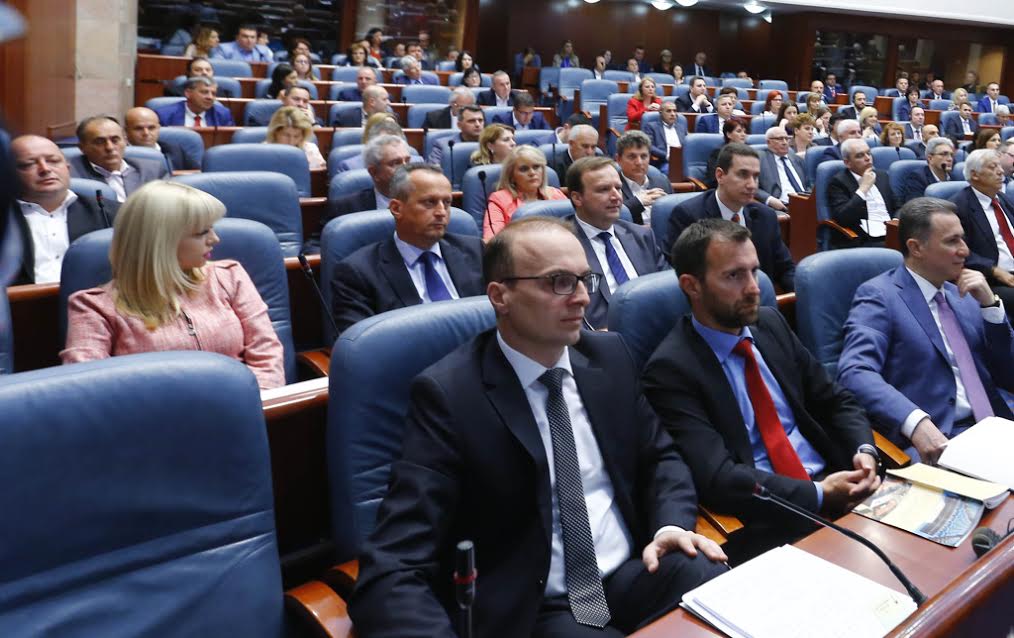 VMRO-DPMNE NUK FORMON GRUP DEPUTETËSH NË MËNYRË QË TË BLLOKOJË PARLAMENTIN