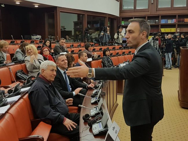 ЗАКОНОТ ЗА ЈАВНО ОБВИНИТЕЛСТВО ПОМИНА НА КОМИСИЈАТА ЗА ЕВРОПСКИ ПРАШАЊА
