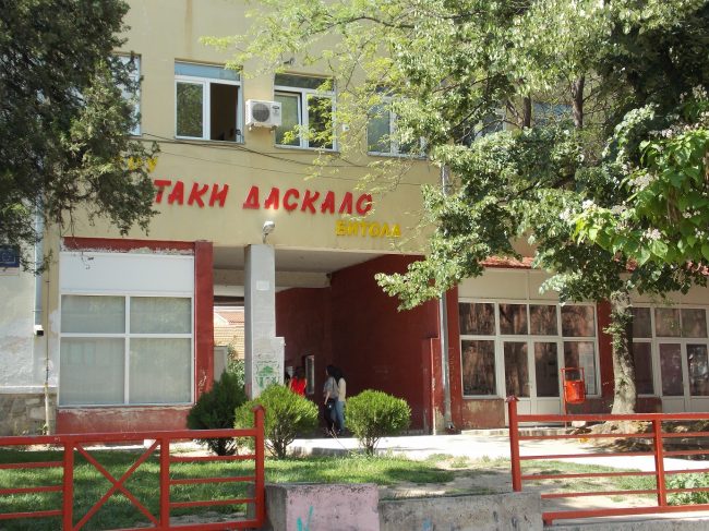 СО КРИВИЧНИ ПРИЈАВИ ЗАМИНАА ПОЛОВИНА ОД ЕКСДИРЕКТОРИТЕ НА ШКОЛИТЕ ВО БИТОЛА