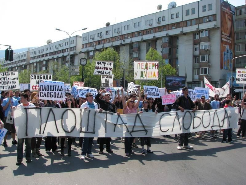 ДЕБАТА НА „ПЛОШТАД СЛОБОДА“ ЗА ПОЛИТИЧКО-ЕКОЛОШКИОТ КОНЦЕПТ ОДРАСТ