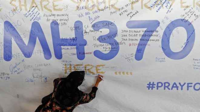 ЗАВРШИ ЧЕТИРИГОДИШНАТА ПОТРАГА ПО МАЛЕЗИСКИОТ АВИОН МХ370, НИШТО НЕ Е ПРОНАЈДЕНО