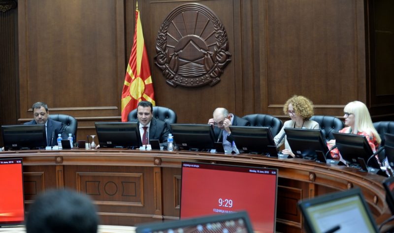 ВЛАДАТА ГО УСВОИ ПРЕДЛОГ-ЗАКОНОТ ЗА РАТИФИКАЦИЈА НА ДОГОВОРОТ СО ГРЦИЈА И ЌЕ ГО ИСПРАТИ ДО СОБРАНИЕ