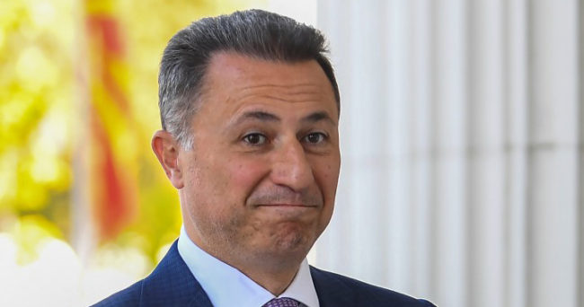 УШТЕ ПАТУВААТ ПО ПОШТА ОДГОВОРИТЕ НА БАРАЊАТА ОД МИНИСТЕРСТВОТО ЗА ПРАВДА ДО СУДОВИТЕ, ОБВИНИТЕЛСТВОТО И МВР ДА ГИ ДОСТАВАТ ДОСИЕЈАТА ЗА ГРУЕВСКИ