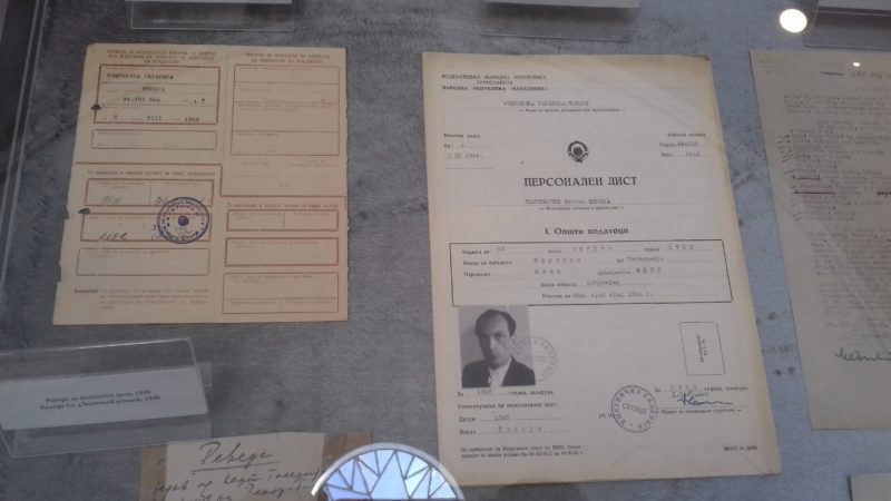 НАЦИОНАЛНАТА ГАЛЕРИЈА ПРЕД 70 ГОДИНИ ИМАЛА 34.000 ПОСЕТИТЕЛИ – ПРВИТЕ ДОКУМЕНТИ ЗА ОСНОВАЊЕТО ИЗЛОЖЕНИ ВО ДАУТ ПАШИН АМАМ ЗА ЈУБИЛЕЈОТ
