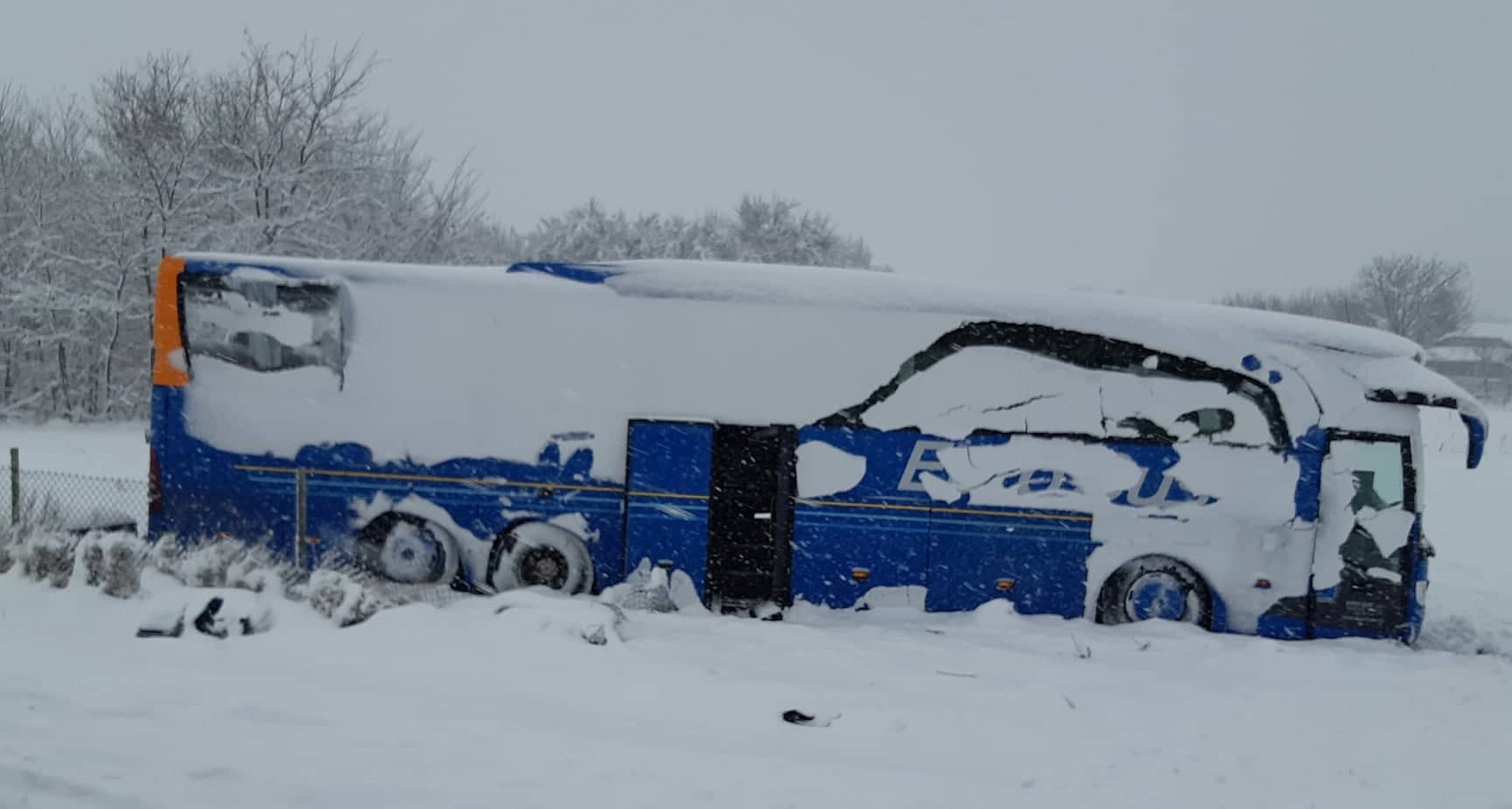 ВОЗАЧОТ НА АВТОБУСОТ ШТО СЕ ПРЕВРТЕ КАЈ ЛЕСКОВАЦ Е МЕЃУ ПОВРЕДЕНИТЕ, НО ПОД ПОЛИЦИСКО ОБЕЗБЕДУВАЊЕ, ВЕЛИ РАШКОВСКИ