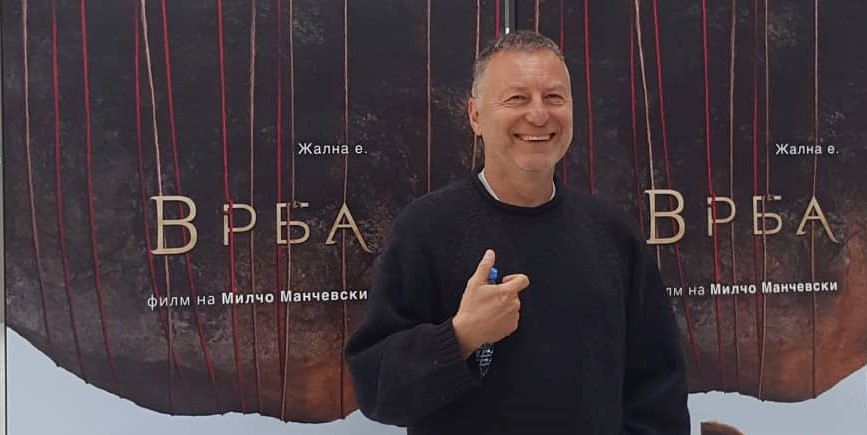 СВЕТСКА ПРЕМИЕРА НА „ВРБА“ НА МАНЧЕВСКИ НА 19 ОКТОМВРИ НА РИМСКИОТ ФЕСТИВАЛ