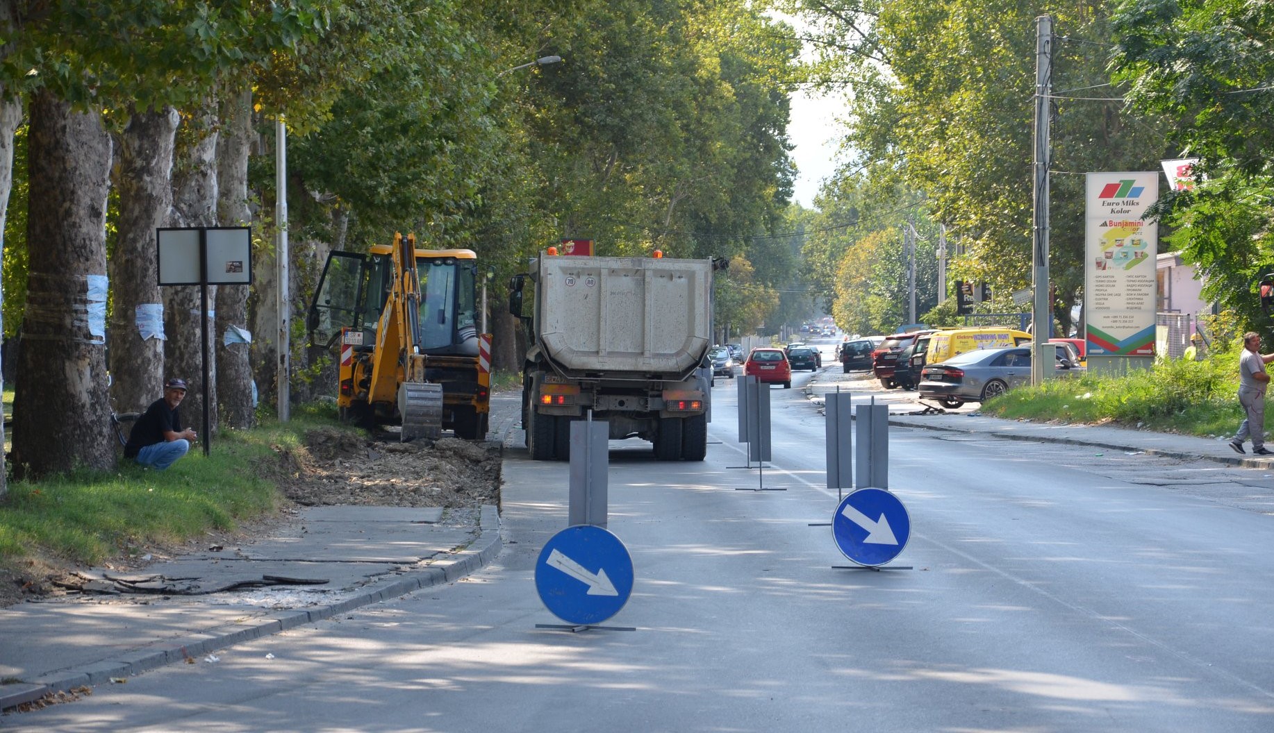 ГРАД СКОПЈЕ ПОЧНА СО РЕКОНСТРУКЦИЈА НА УЛИЦАТА МАКЕДОНСКО-КОСОВСКА БРИГАДА КОЈА ЌЕ БИДЕ ВЛЕЗ ЗА ТУНЕЛИТЕ ПОД КАЛЕ