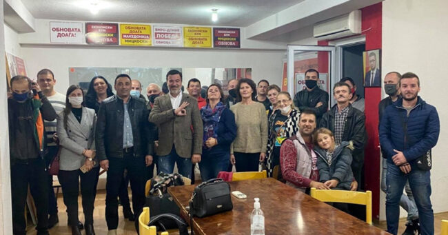 ВМРО-ДПМНЕ БАРА ВРЕМЕ ДА СЕ ИЗЈАСНИ ЗА МАСКИ НА ОТВОРЕНО И ГОСТИ НА СЛАВА