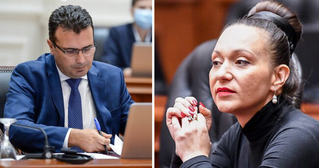 СО БУГАРИЈА ГОВОРИМЕ ДВА СЛИЧНИ, НО РАЗЛИЧНИ И МЕЃУНАРОДНО ПРИЗНАТИ ЈАЗИЦИ, Ѝ ОДГОВОРИ ЗАЕВ НА МИЗРАХИ