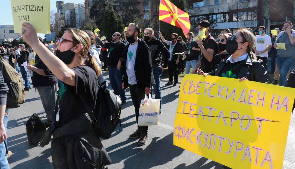 КАКО ДА СЕ РАЗБЕРЕМЕ СО ПУБЛИКАТА, АКО НЕ СЕ РАЗБИРАМЕ СО ВЛАСТА, РЕКОА СТРУМИЧКИТЕ АКТЕРИ НА ПРОТЕСТОТ ПРОТИВ ПАРТИЗАЦИЈА ВО КУЛТУРАТА