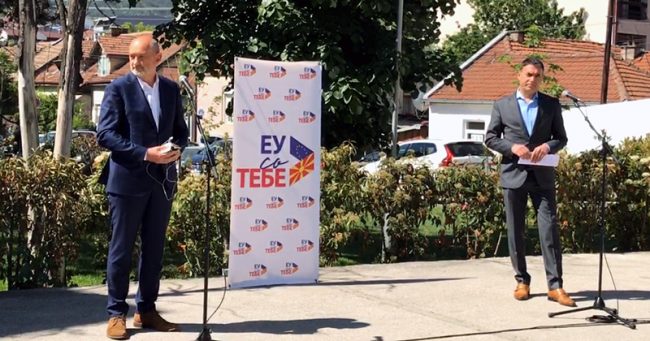 МАКЕДОНСКАТА ПРИКАЗНА Е ТЕСТ ДАЛИ НА ЕУ МОЖЕ ДА Ѝ СЕ ВЕРУВА, КАЖА ДИМИТРОВ НА ДЕНОТ НА ЕВРОПА