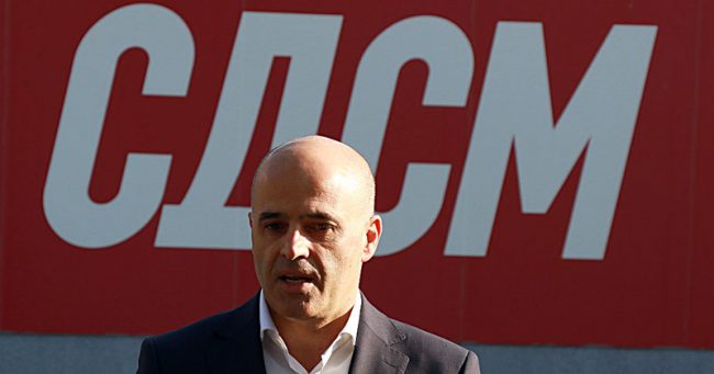 ДИМИТАР КОВАЧЕВСКИ ЈА ПОДНЕСЕ КАНДИДАТУРАТА ЗА ЛИДЕР НА СДСМ, ДАЛИ ЌЕ ГО ДАДЕ ЗДРАВСТВОТО, ЌЕ КАЖЕ АКО СТАНЕ МАНДАТАР
