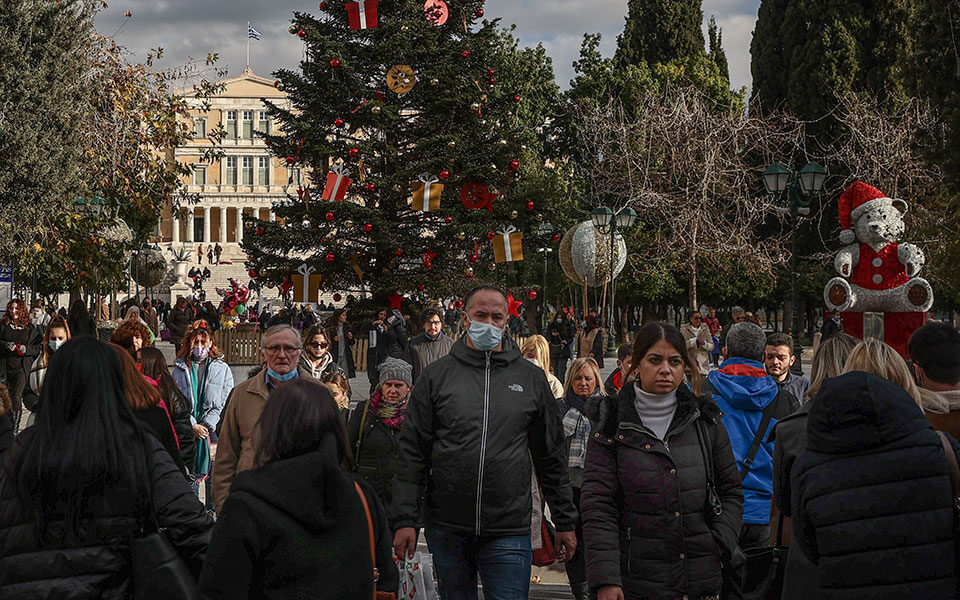 ГРЦИЈА ЈА ВРАЌА МЕРКАТА ЗА НОСЕЊЕ МАСКА И ГИ ОТКАЖА СИТЕ ПРАЗНИЧНИ НАСТАНИ