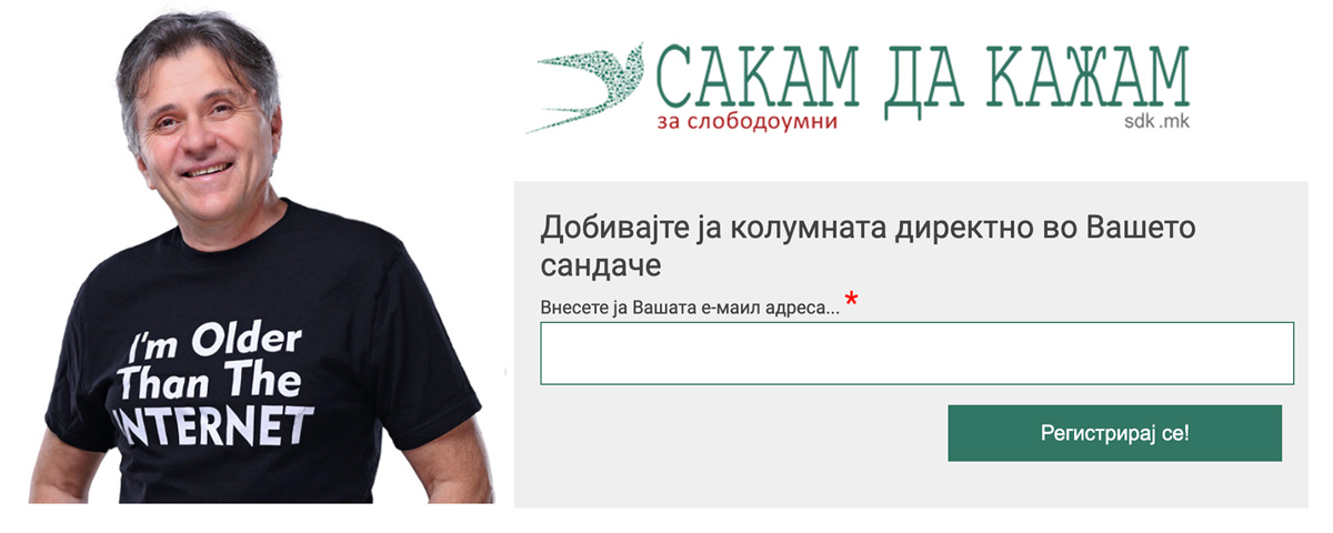Newsletter Newsletter