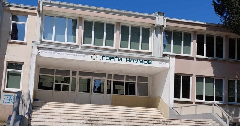 ПРИЈАВАТА ЗА НАВОДНА ДИСКРИМИНАЦИЈА НА УЧЕНИКОТ СО ЏУЏЕСТ РАСТ ВО БИТОЛА НЕ ЈА ПОДНЕЛА МАЈКАТА, ТУКУ ДРУГО ЛИЦЕ