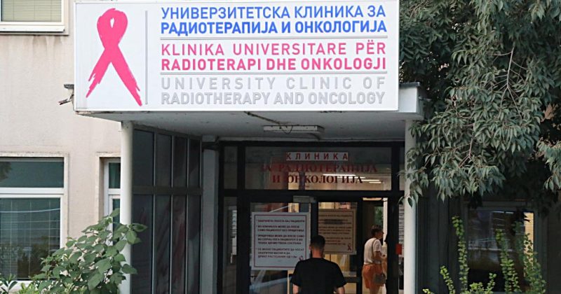 СИТЕ НАВОДИ ЗА ОНКОЛОГИЈА ЌЕ БИДАТ ИСТРАЖЕНИ И СИТЕ СТОРИТЕЛИ ЌЕ БИДАТ СООДВЕТНО ГОНЕТИ, УВЕРУВААТ ОД ОБВИНИТЕЛСТВОТО