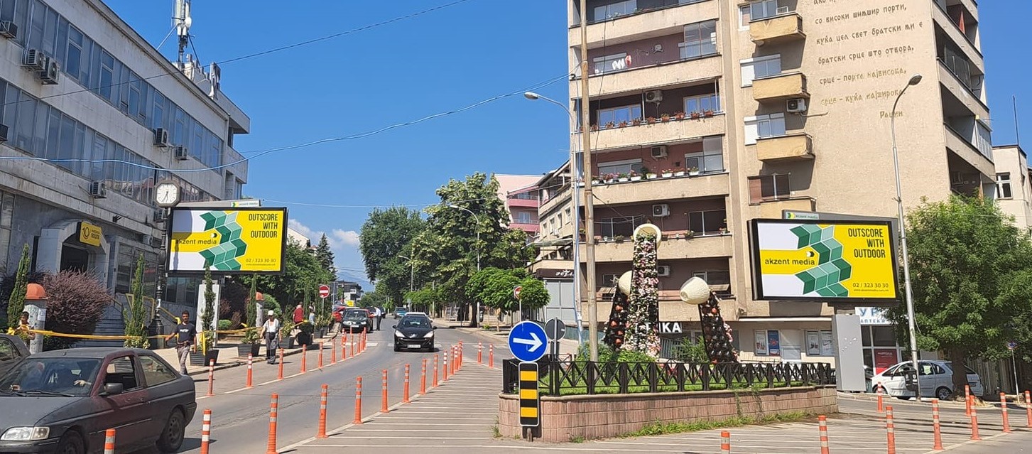 НОВИТЕ БИЛБОРДИ ГО ГРДАТ ВИДИКОТ ВО ВЕЛЕС, ГРАДОНАЧАЛНИКОТ КОЛЕВ ВЕЛИ ЛОКАЦИЈАТА Е ОДАМНА ОДРЕДЕНА И ДОБРО ПЛАТЕНА