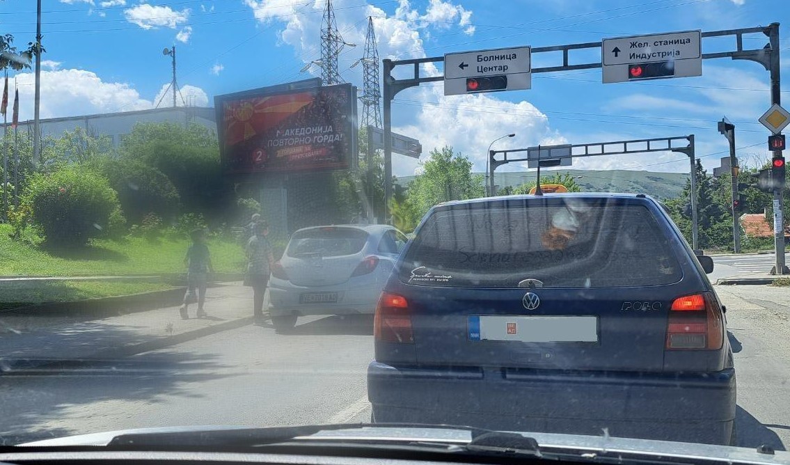 ПИТАЧИ ИМА И КАЈ ПОЛИЦИСКАТА СТАНИЦА ВО ВЕЛЕС, АМА ПОЛИЦИЈАТА И СОЦИЈАЛНИТЕ СЛУЖБИ НЕ МОЖАТ ДА ГИ ВИДАТ