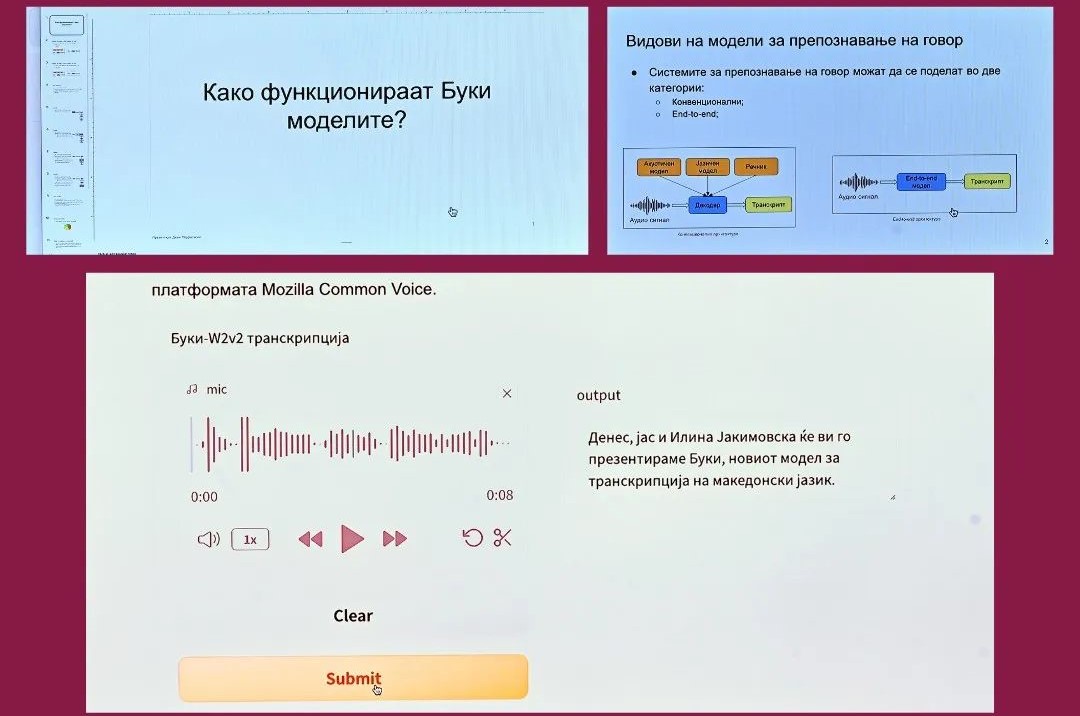 МАКЕДОНСКИ НАУЧНИЦИ РАЗВИЈА АЛАТКА БАЗИРАНА НА ВЕШТАЧКА ИНТЕЛИГЕНЦИЈА ЗА ТРАНСКРИПЦИЈА НА ГОВОР НА МАКЕДОНСКИ ЈАЗИК