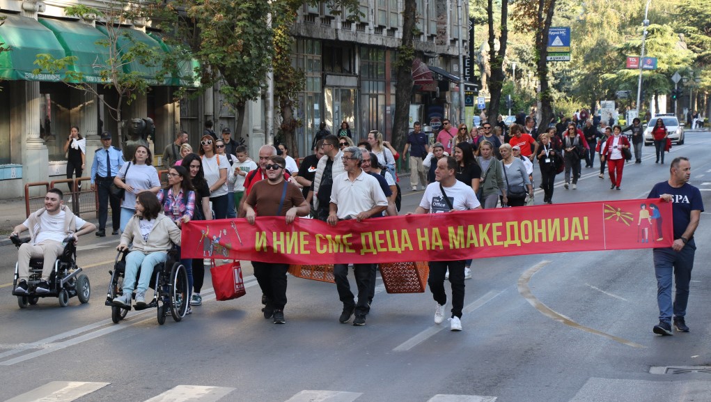 БАРАМЕ ПРИСТАП ДО СИТЕ ОПШТИНИ, БОЛНИЦИ, ШКОЛИ, ПРОТЕСТИРАА ЛИЦАТА СО ПОПРЕЧЕНОСТ