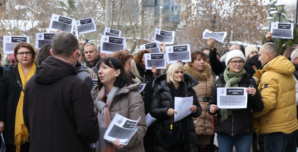 ДРЖАВНАТА АДМИНИСТРАЦИЈА ОД ДЕНЕС ЌЕ ПРОТЕСТИРА СЕКОЈ ДЕН, БАРА 30 ОТСТО ПОВИСОКА ПЛАТА