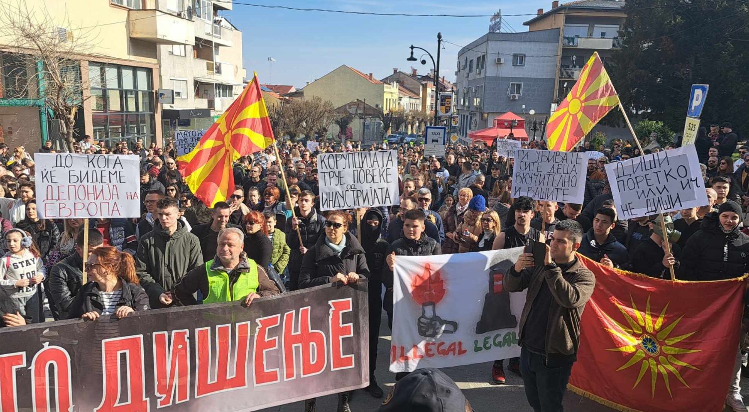 ЗАГАДУВАЊЕТО ЌЕ НИ СЕ ВРАТИ КАКО БУМЕРАНГ ПО ЗДРАВЈЕТО, РЕКОА СТРУМИЧАНИ НА ПРОТЕСТОТ ЗА ЧИСТ ВОЗДУХ