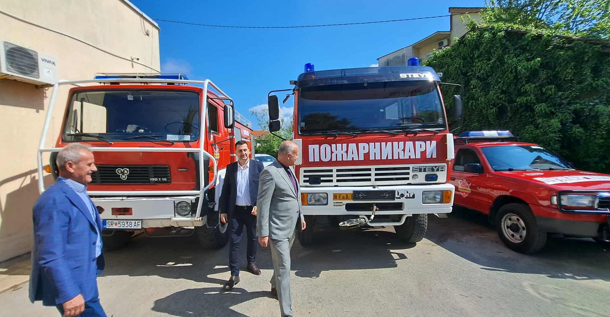 ВАСИЛЕВО ДОБИ ДОНАЦИЈА ОД ТРИ ПРОТИВПОЖАРНИ ВОЗИЛА И ФОРМИРА ДОБРОВОЛНО ПОЖАРНИКАРСКО ДРУШТВО