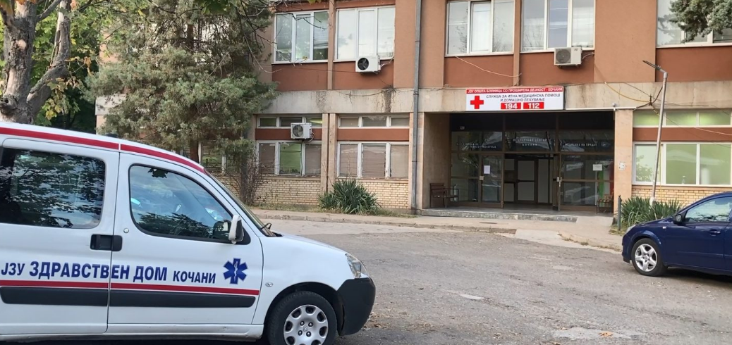 ТРИЕСЕТИНА ПОВРЕДЕНИ ВО ПОЖАРОТ ВО ДИСКОТЕКАТА „ПУЛС“ СЕ НА РЕХАБИЛИТАЦИЈА ВО КОЧАНСКАТА БОЛНИЦА