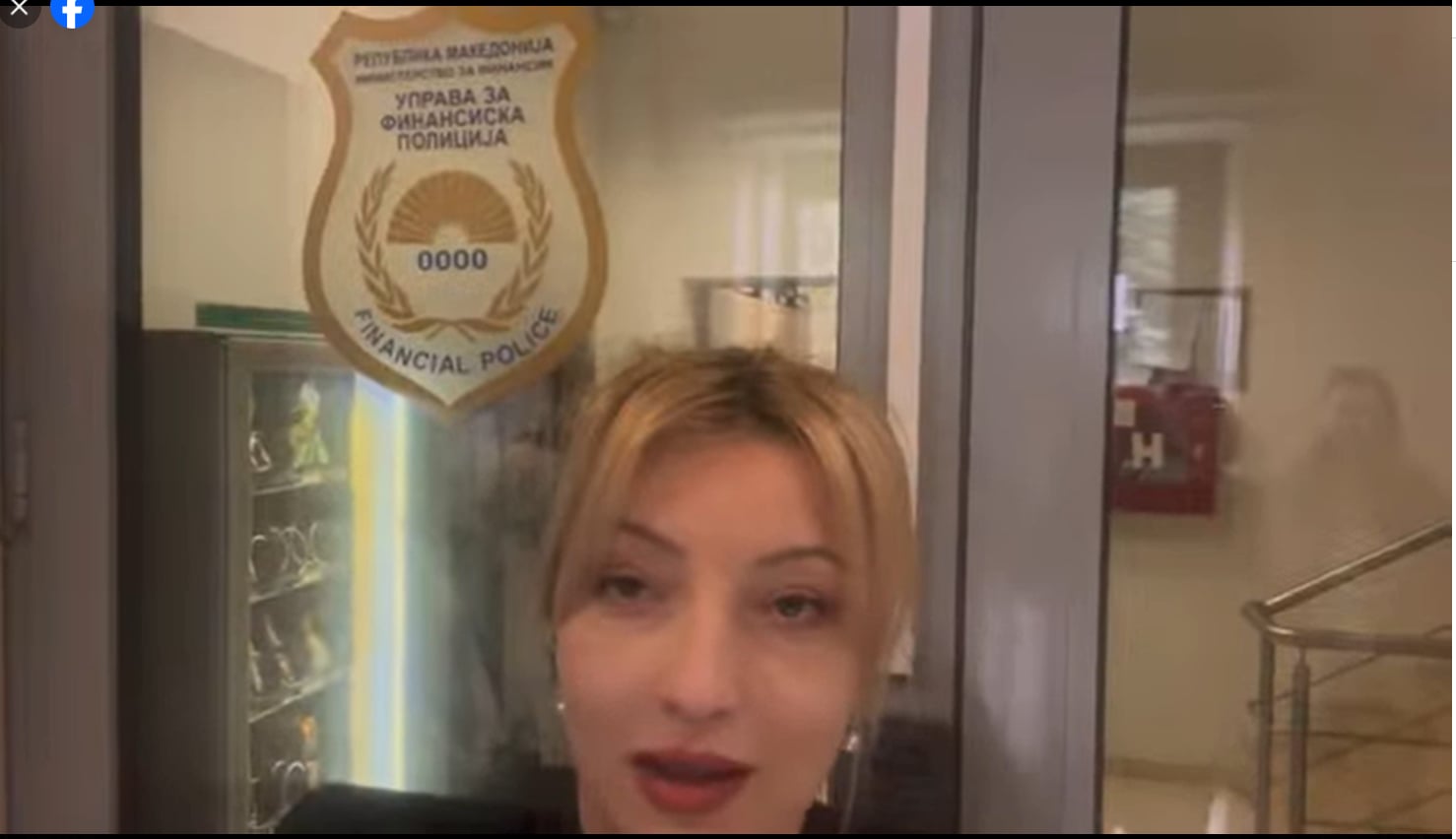 ФИНАНСИСКАТА ПОЛИЦИЈА ОТИШЛА ДОМА КАЈ РАКОВОДИТЕЛКАТА НА СЕКТОРОТ ЗА УРБАНИЗАМ НА ГРАД СКОПЈЕ, АРСОВСКА ВЕЛИ ЈА ЗАПЛАШУВААТ НАМЕСТО ДА ГО АПСАТ ГАНИУ