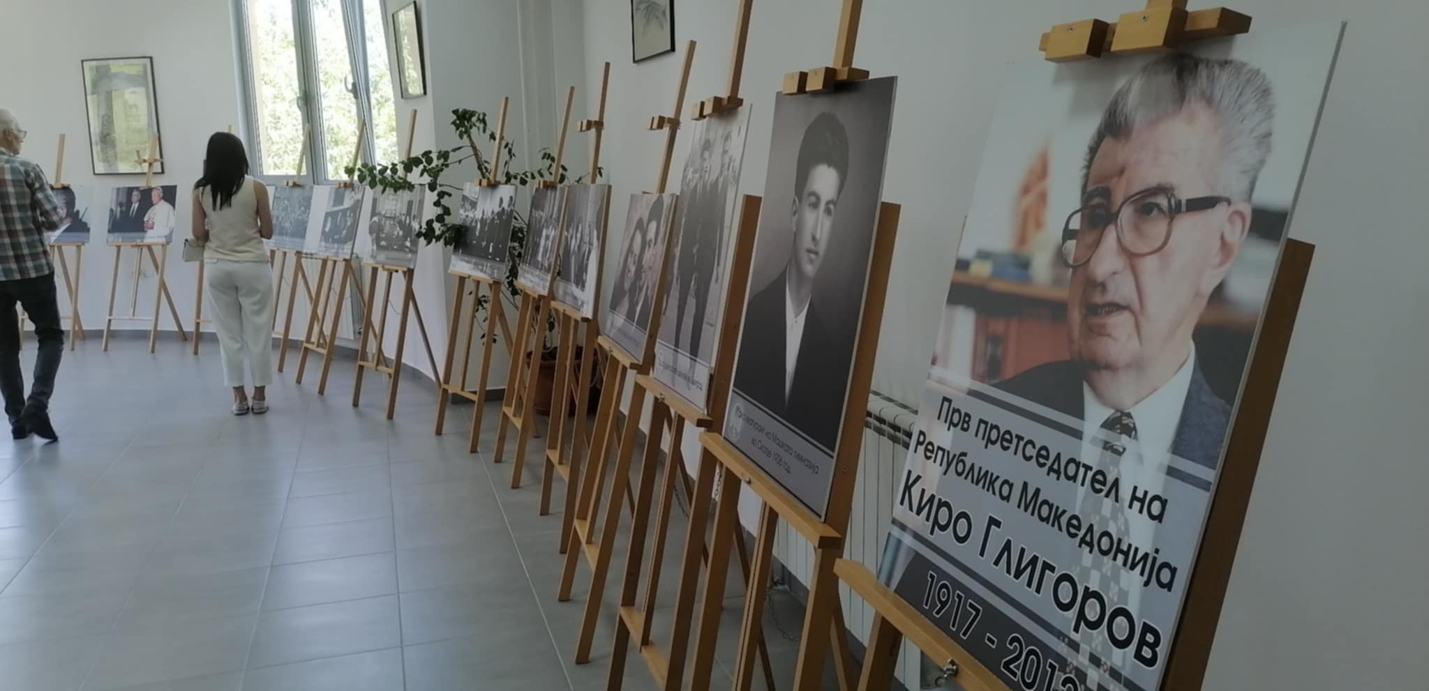 СИТЕ СТРАНСКИ ДИПЛОМАТИ ВО ЗЕМЈАВА ГИ ПОСЕТИЛЕ СПОМЕН-СОБИТЕ НА КИРО ГЛИГОРОВ ВО ШТИП, КОИ СОДРЖАТ ИЛЈАДНИЦИ ЛИЧНИ ПРЕДМЕТИ