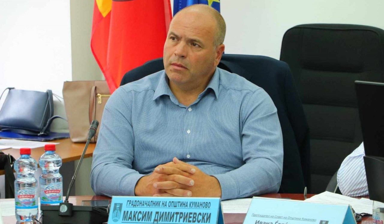 СОВЕТОТ НА КУМАНОВО ИЗГЛАСА ИЗМЕНА НА ПЛАНОТ ЗА ИЗГРАДБА НА „ЛИДЛ“, ЕДНА ОД ПАРЦЕЛИТЕ Е НА КУМОТ НА ГРАДОНАЧАЛНИКОТ, КОЈА ЈА КУПИЛ ОД СЕМЕЈСТВОТО ДИМИТРИЕВСКИ ЗА 250.000 ЕВРА, А ЈА ПРОДАЛ НА „ЛИДЛ“ ЗА 600.000 ЕВРА