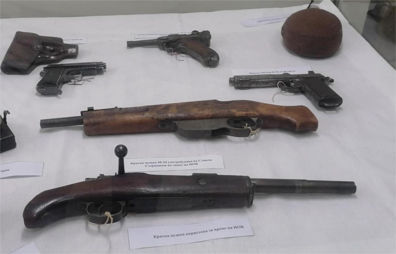 УНИКАТНИ ОРУЖЈА ОД НЕОЛИТОТ, ОСМАНЛИСКИОТ ПЕРИОД И ДВЕТЕ СВЕТСКИ ВОЈНИ СО КОИ РАСПОЛАГА МУЗЕЈОТ ВО ШТИП СЕ ДЕЛ ОД ИЗЛОЖБАТА „ОРУЖЈЕТО НИЗ ИСТОРИЈАТА“
