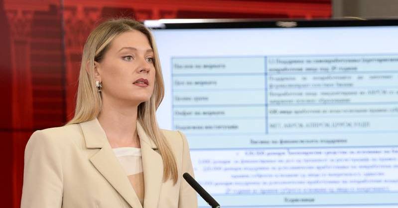 ВЛАДАТА ОТВОРА ТЕЛЕФОНСКА ЛИНИЈА ЗА БАРАЊАТА И ПОТРЕБИТЕ НА ПОВРЕДЕНИТЕ ВО КОЧАНИ