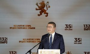ГАЈБАТА ПРЕД КООПЕРАЦИЈА Е ПОУДОБНА ОД ФОТЕЛЈАТА, А МАКАДАМОТ ПОМЕК ОД КИЛИМОТ ПО ХОТЕЛИТЕ, ИМ РЕЧЕ МИЦКОСКИ НА ФУНКЦИОНЕРИТЕ ОД ВМРО-ДПМНЕ НА ПРОСЛАВАТА ВО БИТОЛА