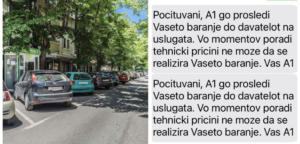 НЕ МОЖЕ ДА СЕ ПЛАЌА ПАРКИНГ ВО ОПШТИНА ЦЕНТАР ОД МРЕЖАТА НА А1, ОД КОНТАКТ ЦЕНТАРОТ НА „ПОЦ“ ВЕЛАТ КАЗНУВААТ, ДИРЕКТОРОТ ВЕЛИ НЕ СЕ КАЗНУВА, ГРЕШКАТА Е КАЈ ОПЕРАТОРОТ