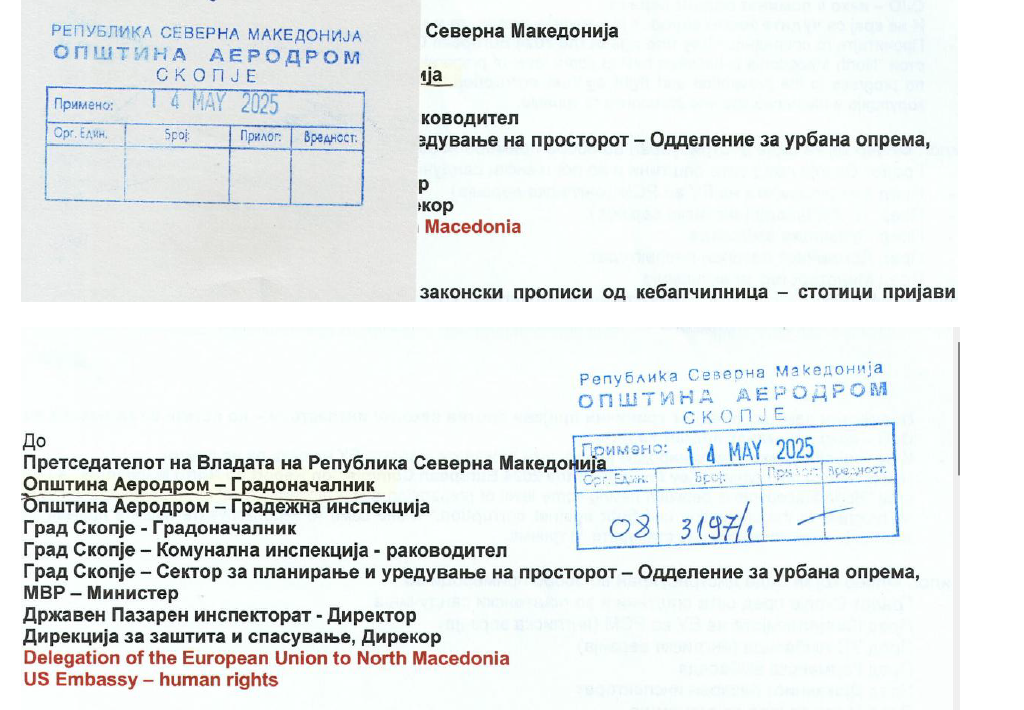 СТАНАРИ ВО СКОПСКИ АЕРОДРОМ БАРААТ ПОМОШ ОД ЕУ И САД ОТИ СТРАВУВААТ ДЕКА ЗГРАДАТА ЌЕ СЕ ДИГНЕ ВО ВОЗДУХ ОД ПЛИНСКИ БОЦИ НА ЌЕБАПЧИЛНИЦА, А СИТЕ МАКЕДОНСКИ ИНСТИТУЦИИ ВЕЛАТ ДЕКА СЕ НЕНАДЛЕЖНИ