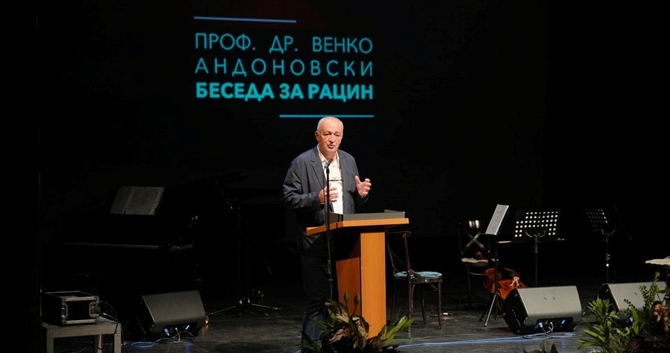 РАЦИН Е МАКЕДОНСКИОТ БЕРТОЛТ БРЕХТ, КАЖА ВЕНКО АНДОНОВСКИ ВО НЕГОВАТА БЕСЕДА ЗА ПОЕТОТ