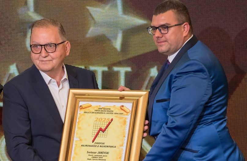 СВЕТОЗАР ЈАНЕВСКИ И „ТИКВЕШ“ ДОБИЈА НАГРАДИ ЗА ВИЗИОНЕРСТВО И ЛИДЕРСТВО ВО РЕГИОНОТ