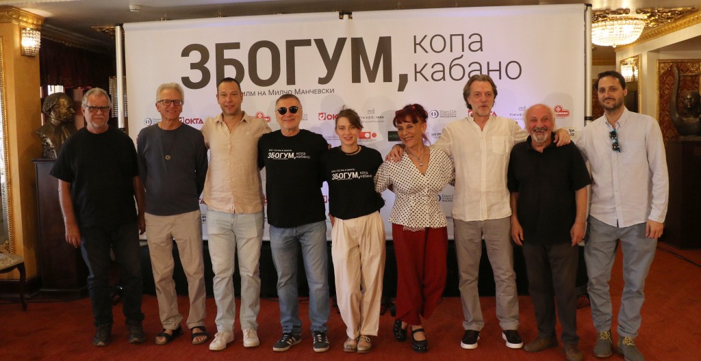 НЀ ПРИКАЖУВАМ ПОДОБРИ ОД ШТО СМЕ, РЕЧЕ МАНЧЕВСКИ ПРЕД СНИМАЊЕТО НА НОВИОТ ФИЛМ „ЗБОГУМ, КОПАКАБАНО“
