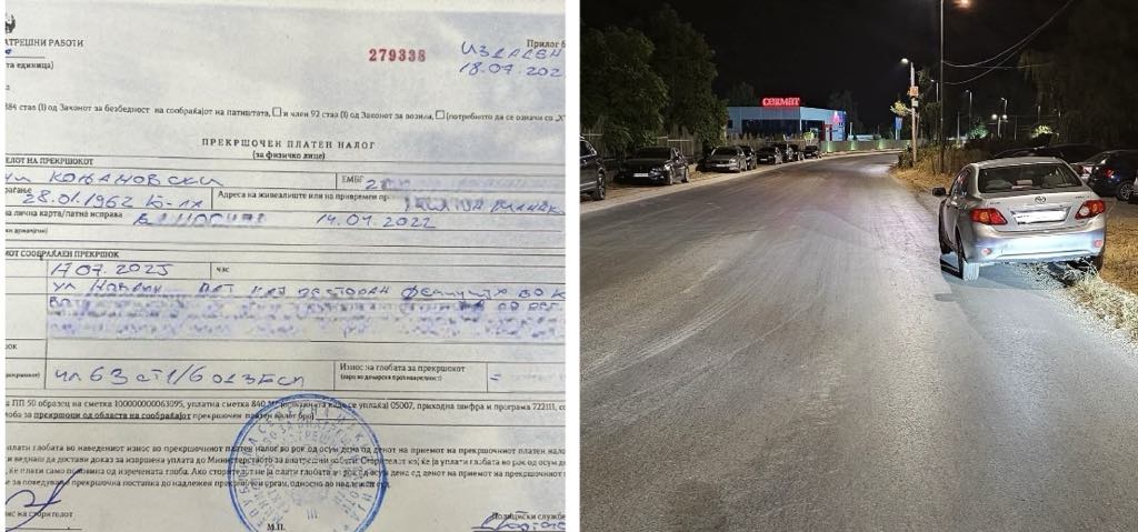 БИТОЛСКИОТ ГРАДОНАЧАЛНИК КОЊАНОВСКИ СЕ ПАРКИРАЛ НА УЛИЦА, ВЕЛИ ДЕКА ГО ПРИЗНАЛ ДЕЛОТО И ПЛАТИЛ КАЗНА