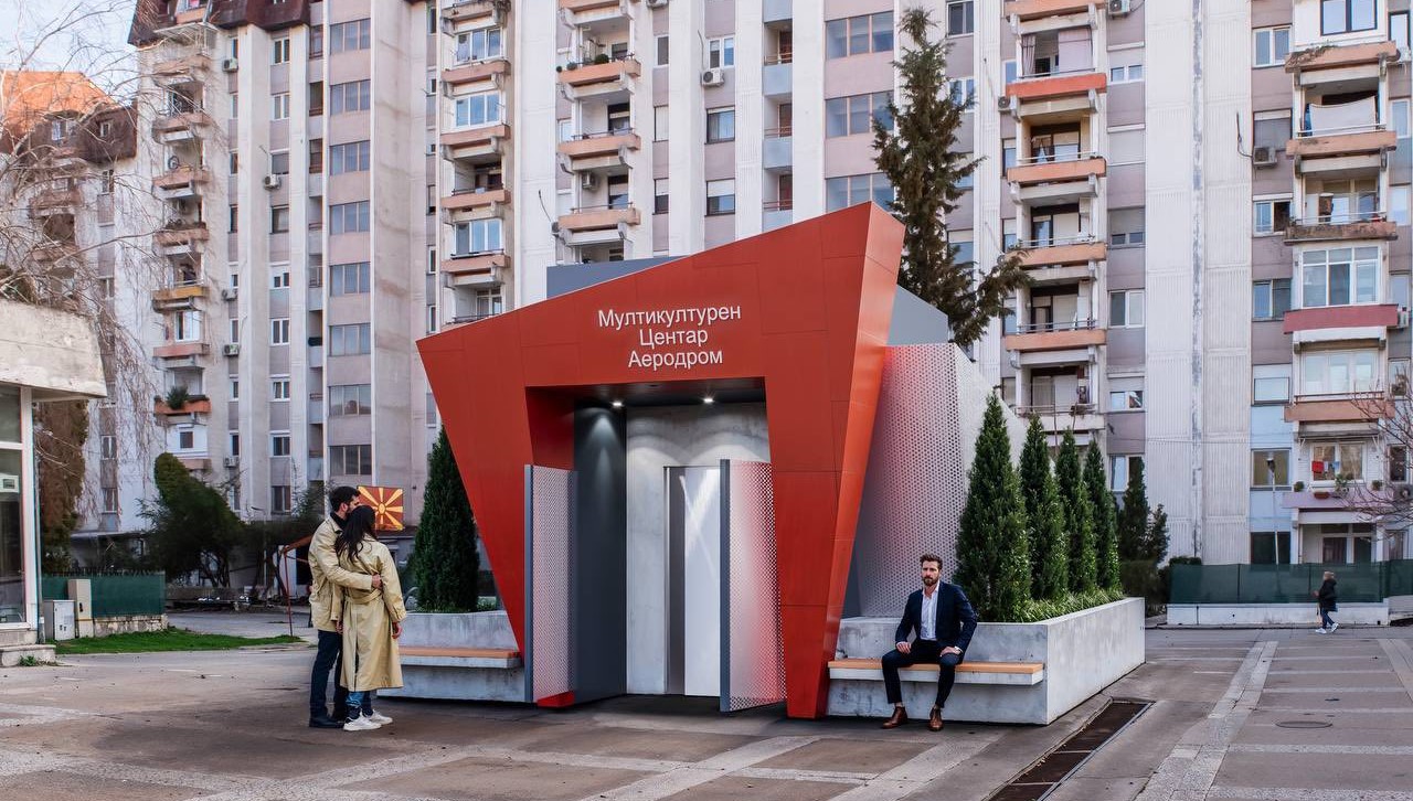 ВО СКОПЈЕ СЕ СПРЕМААТ 6-7 МУЛТИФУНКЦИОНАЛНИ ЦЕНТРИ ЗА 2028, КОГА ЌЕ БИДЕ ЕВРОПСКА ПРЕСТОЛНИНА НА КУЛТУРАТА, РЕЧЕ ЉУТКОВ