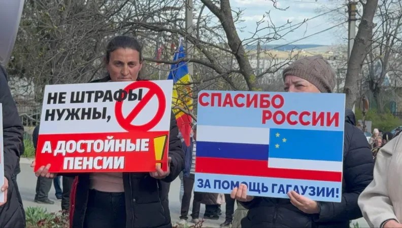 РУСИЈА ПРЕКУ ФИРМА ОД УЗБЕКИСТАН КУПУВАЛА ГЛАСАЧИ ВО МОЛДАВИЈА ЗА ДА ВЛИЈАЕ ВРЗ ИЗБОРИТЕ И РЕФЕРЕНДУМОТ ЗА ЕУ ВО 2024