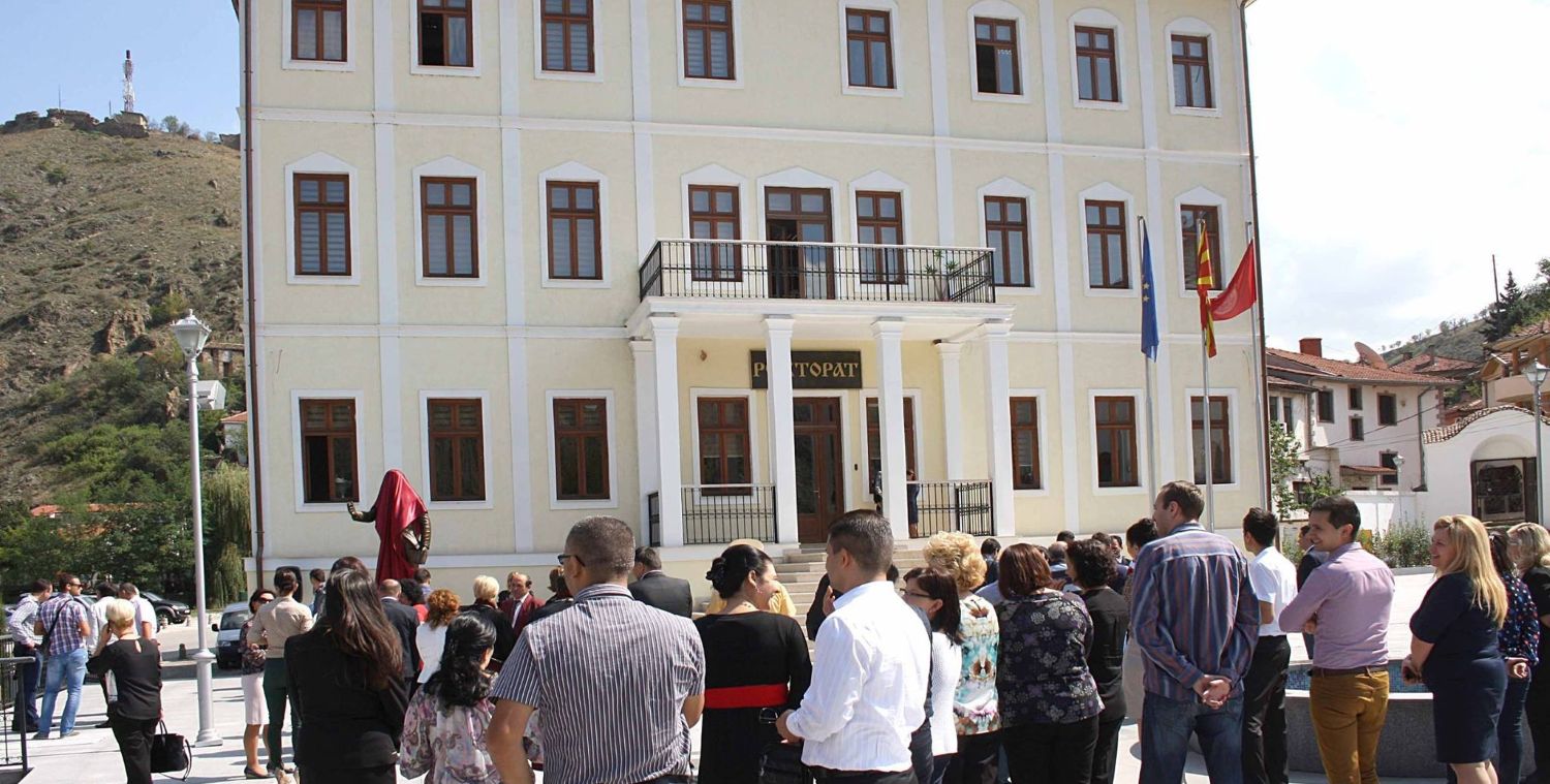 ЌЕ СЕ ГРАДИ НОВА ЗГРАДА НА МЕДИЦИНСКИОТ ФАКУЛТЕТ ВО ШТИП И НОВ СТУДЕНТСКИ ДОМ