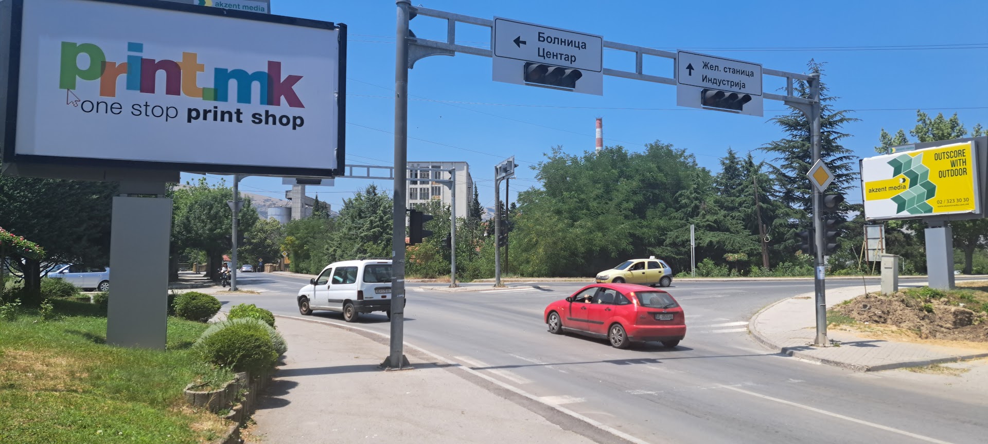 НЕ РАБОТАТ СЕМАФОРИТЕ ВО ВЕЛЕС, ВРЕМЕТО ЈА ПРЕГАЗИ СТАРАТА ТЕХНОЛОГИЈА